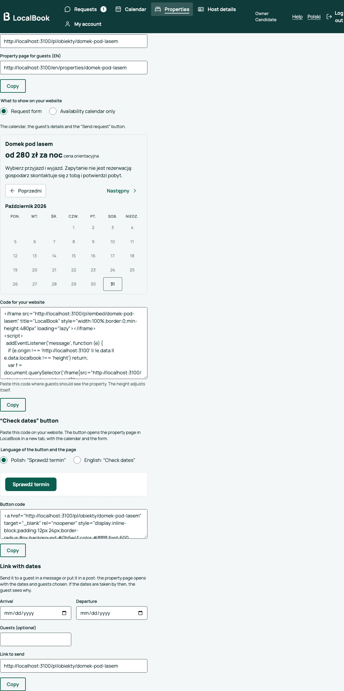 The Sharing section with the link and the code for your website